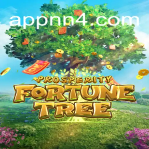 Everything You Need to Know About ProsperityFortuneTree