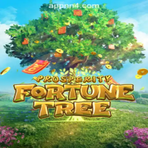 Everything You Need to Know About ProsperityFortuneTree